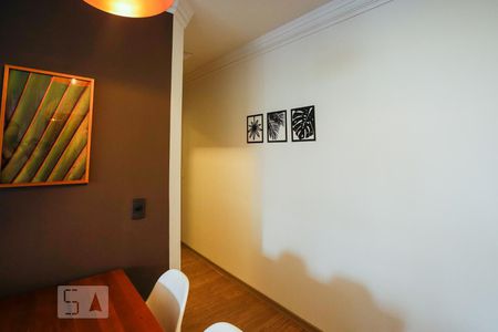 Sala de apartamento para alugar com 1 quarto, 60m² em Moema, São Paulo