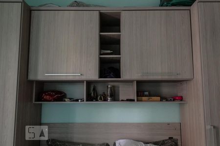 Quarto de apartamento à venda com 1 quarto, 60m² em Vila Buarque, São Paulo