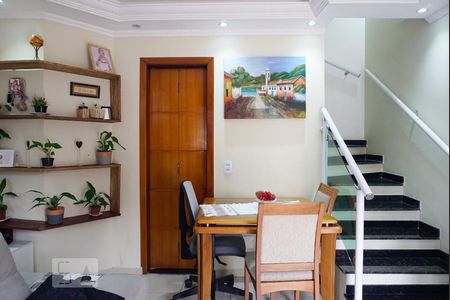 Sala de casa de condomínio à venda com 1 quarto, 1m² em Vila Carmosina, São Paulo