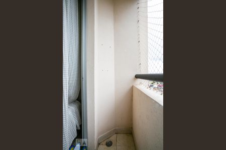 Varanda de apartamento à venda com 2 quartos, 49m² em Vila Roque, São Paulo