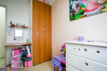 Quarto 1 de apartamento à venda com 2 quartos, 49m² em Vila Roque, São Paulo