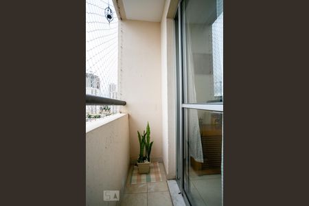 Varanda de apartamento à venda com 2 quartos, 49m² em Vila Roque, São Paulo
