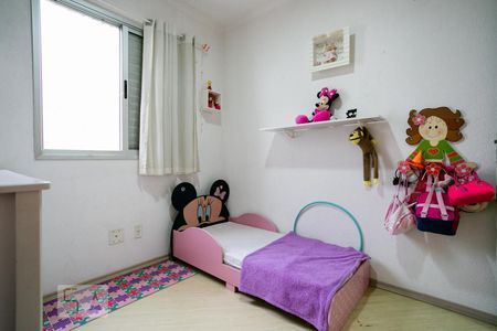 Quarto 1 de apartamento à venda com 2 quartos, 49m² em Vila Roque, São Paulo