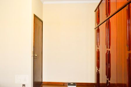 Quarto 1 de casa à venda com 4 quartos, 220m² em Itaquera, São Paulo