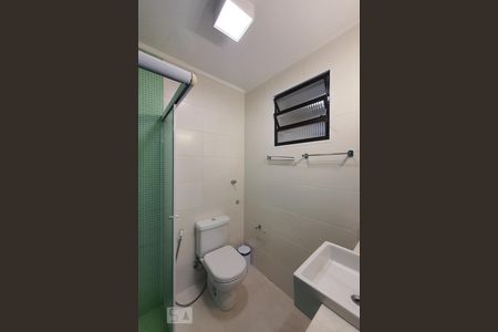Banheiro de apartamento à venda com 1 quarto, 51m² em Vila Mariana, São Paulo