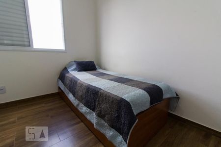 Quarto 1 de apartamento para alugar com 2 quartos, 56m² em Jardim São Carlos, Sorocaba