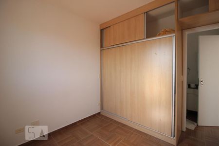 Quarto  de apartamento para alugar com 1 quarto, 38m² em Santana, São Paulo