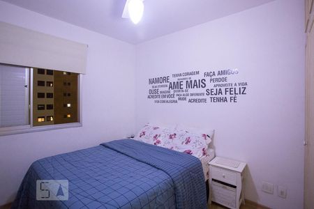 Quarto de apartamento para alugar com 1 quarto, 45m² em Perdizes, São Paulo