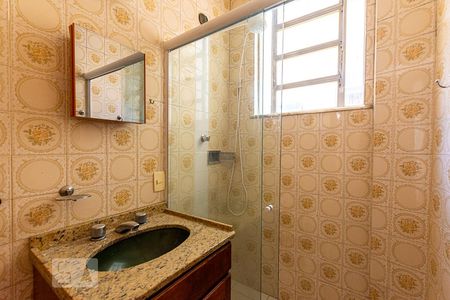 Banheiro Social de apartamento à venda com 2 quartos, 60m² em São Domingos, Niterói