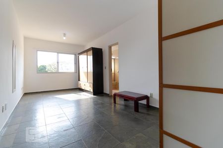 Quarto de kitnet/studio para alugar com 1 quarto, 45m² em Barão Geraldo, Campinas