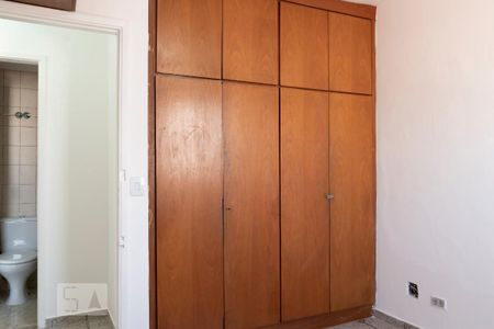 Quarto 2 de apartamento para alugar com 2 quartos, 50m² em Mirandópolis, São Paulo