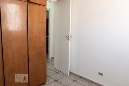 Quarto 1 de apartamento para alugar com 2 quartos, 50m² em Mirandópolis, São Paulo