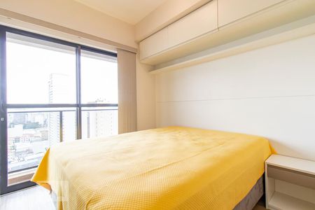 Quarto 1 de kitnet/studio para alugar com 1 quarto, 33m² em Centro, Curitiba