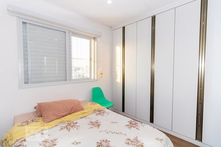 Quarto 1 de apartamento à venda com 3 quartos, 420m² em Parque Novo Mundo, São Paulo