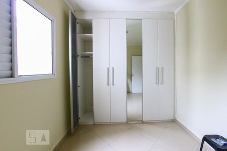 Quarto 1 de apartamento para alugar com 2 quartos, 54m² em Vila Sirena, Guarulhos