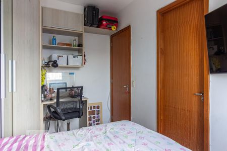 Quarto 1 de apartamento para alugar com 3 quartos, 60m² em Engenho de Dentro, Rio de Janeiro