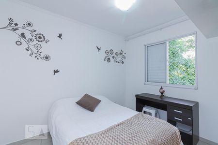 Quarto 1 de apartamento para alugar com 2 quartos, 50m² em Vila Anastácio, São Paulo