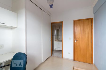 Quarto 1 suíte de apartamento à venda com 3 quartos, 150m² em Macedo, Guarulhos