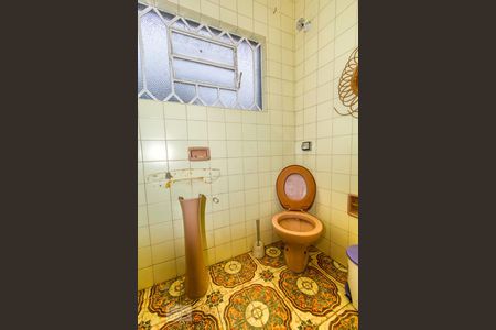 Casa para alugar com 300m², 5 quartos e 4 vagas Casa para alugar com 300m², 5 quartos e 4 vagasLavabo