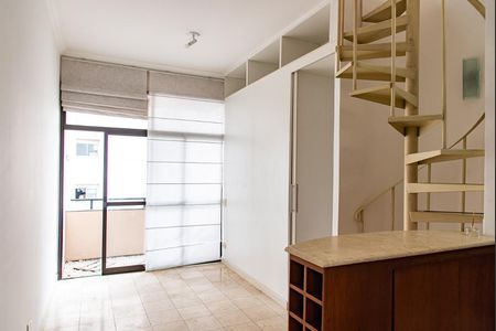 Sala 1 de apartamento para alugar com 1 quarto, 75m² em Vila Mariana, São Paulo