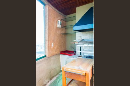 Apartamento para alugar com 414m², 5 quartos e 4 vagas Apartamento para alugar com 414m², 5 quartos e 4 vagasChurrasqueira