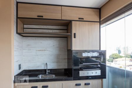 Varanda Gourmet de apartamento à venda com 1 quarto, 50m² em Barra Funda, São Paulo