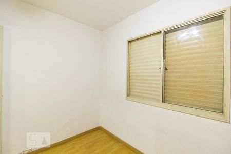 Quarto de apartamento para alugar com 1 quarto, 40m² em Santana, São Paulo