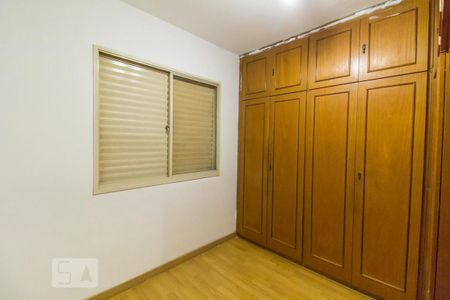 Quarto de apartamento para alugar com 1 quarto, 40m² em Santana, São Paulo