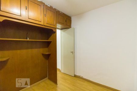 Quarto de apartamento para alugar com 1 quarto, 40m² em Santana, São Paulo