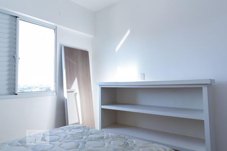 Quarto 1 de apartamento para alugar com 2 quartos, 53m² em Jardim Vergueiro, Sorocaba
