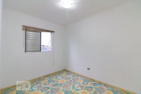 Quarto 1 de apartamento à venda com 2 quartos, 70m² em Jardim Dourado, Guarulhos