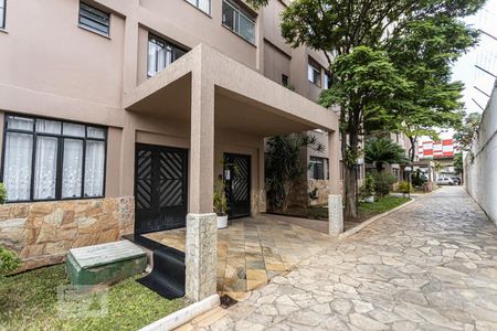 Apartamento à venda com 51m², 2 quartos e 1 vaga Apartamento à venda com 51m², 2 quartos e 1 vagaFachada do bloco