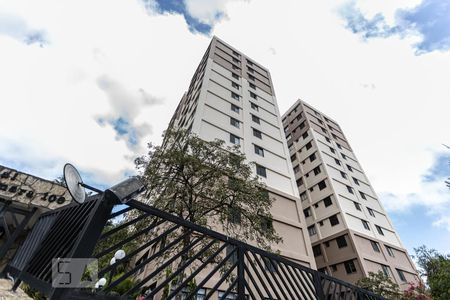 Apartamento à venda com 51m², 2 quartos e 1 vaga Apartamento à venda com 51m², 2 quartos e 1 vagaFachada