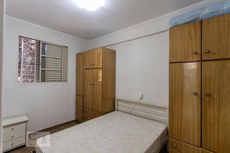 Quarto 1 de apartamento à venda com 2 quartos, 51m² em Brás, São Paulo