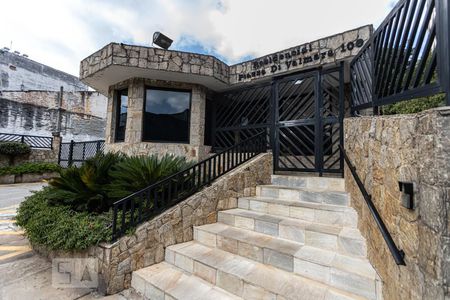 Apartamento à venda com 51m², 2 quartos e 1 vaga Apartamento à venda com 51m², 2 quartos e 1 vagaFachada