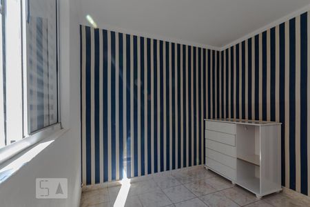 Quarto 1 de apartamento para alugar com 2 quartos, 49m² em Jardim Armênia, Mogi das Cruzes