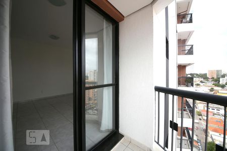 Sacada - Sala  de apartamento para alugar com 1 quarto, 75m² em Chácara Santo Antônio (zona Sul), São Paulo