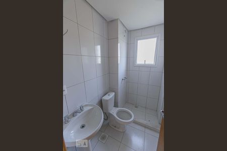 Apartamento à venda com 53m², 2 quartos e 1 vaga Apartamento à venda com 53m², 2 quartos e 1 vagaBanheiro
