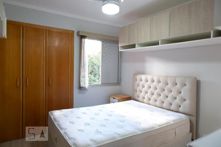 Quarto  de apartamento para alugar com 1 quarto, 43m² em Indianópolis, São Paulo