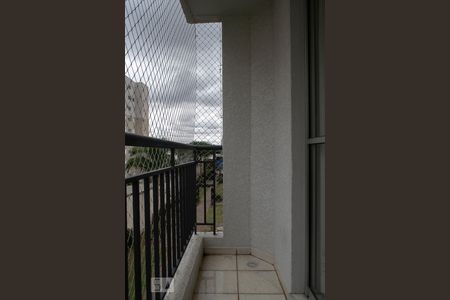 SACADA SALA de apartamento para alugar com 2 quartos, 49m² em Vila Palmeiras, São Paulo