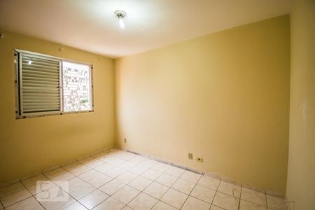 Quarto de apartamento à venda com 1 quarto, 59m² em Centro, Campinas