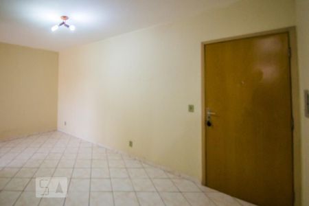 Sala de apartamento à venda com 1 quarto, 59m² em Centro, Campinas