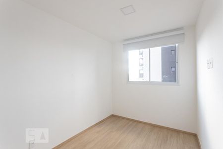 Quarto 1 de apartamento para alugar com 2 quartos, 44m² em Brás, São Paulo