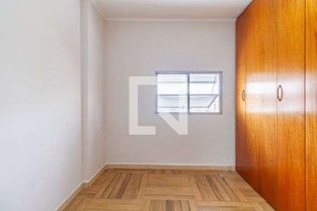 Quarto de apartamento para alugar com 1 quarto, 46m² em Sumarezinho, São Paulo
