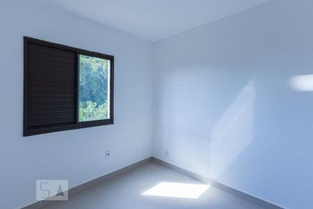 Quarto 1 de apartamento para alugar com 2 quartos, 48m² em Vila Abranches, Ribeirão Preto