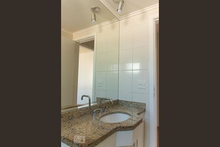 Banheiro de apartamento para alugar com 2 quartos, 60m² em Vila Gumercindo, São Paulo