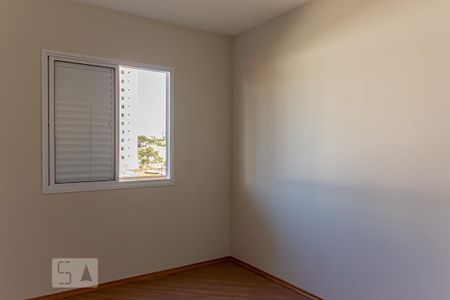 Quarto 1 de apartamento para alugar com 2 quartos, 60m² em Vila Gumercindo, São Paulo