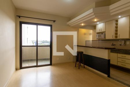 Sala de apartamento à venda com 1 quarto, 50m² em Cambuí, Campinas