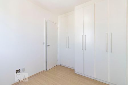 Quarto 1 de apartamento para alugar com 3 quartos, 86m² em Vila Gumercindo, São Paulo