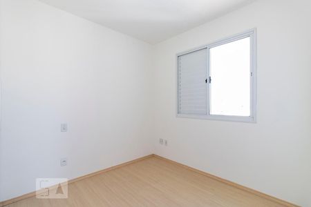 Quarto 1 de apartamento para alugar com 3 quartos, 86m² em Vila Gumercindo, São Paulo